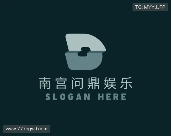 解读南宫问鼎娱乐